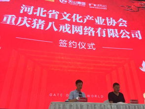 河北省文化產業協會旗袍文化專業委員會在石家莊成立，助力旗袍文化產業融合發展